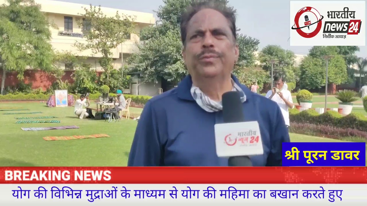 Dawar footwear presents yoga...... yoga is the best medicine in the