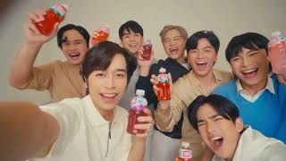 Refresh Your Day with Domo Domo with ONE VERSE