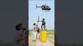 Three friends were playing when they suddenly met an attack helicopter#funnyvideo #comedy