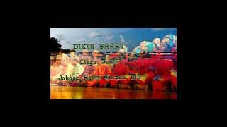 Dikir Barat | Dikir Muzik | Cikgu Sulizi | Lagu Jahane Habis Kerana Mu