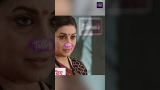 Kyunki Saas Bhi Kabhi Bahu Thi Today Episode New Promo