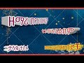 Beyene Bedicha 1 Full Beyene Bedicha 1 Full