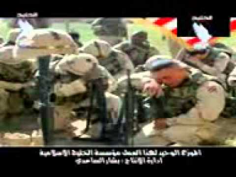 طير ياكاتيوشا احمد وعلي الدلفي