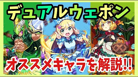 エレスト テスラ エレスト テスラ