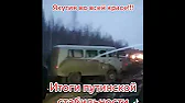 АМОН РА