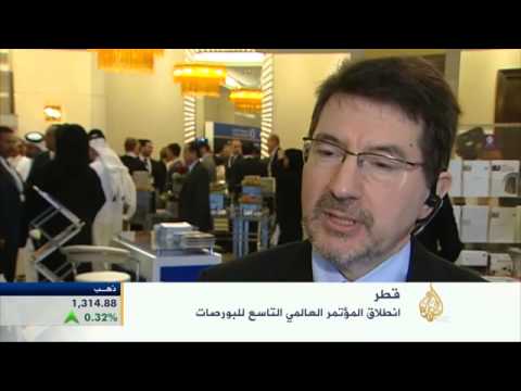 اقتصاد الصباح 26/3/2014