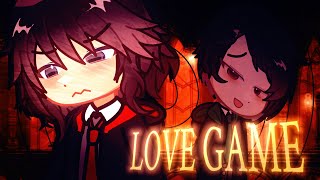 LOVE GAME ✦ HAGRID • RIDDLE 