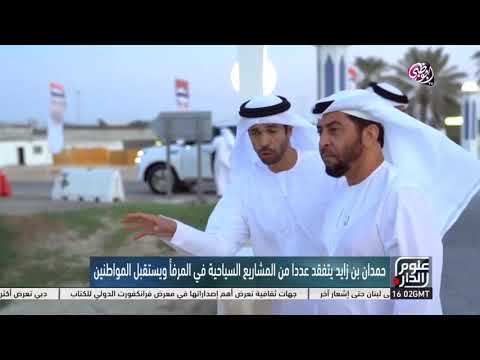 قروب كرفاني كل الشكر إلى قروب كرفانات العين