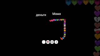 25 октября 2025 г.