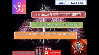 How to record audio and video song in Starmaker | Effect and equalizer | screenshot 5