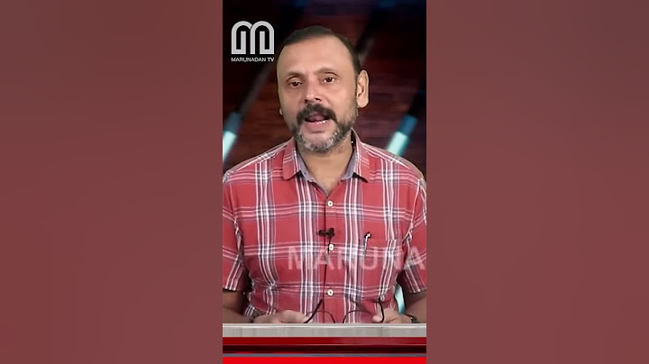 പിണറായിക്ക് കർണാടക സർക്കാർ രൂപീകരണത്തിന് ക്ഷണമില്ല | Karnataka | Pinarayi Vijayan