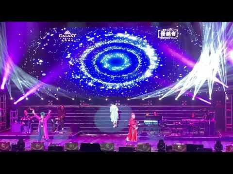 我只在乎你 @ 草蜢 澳門星匯銀河 華麗勁舞台 草蜢音樂會 2019.12.14
