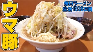 【二郎系】これはうまい！昼のみ営業のレア二郎系が最高でした をすする 麺屋長次郎【飯テロ】SUSURU TV.第1838回
