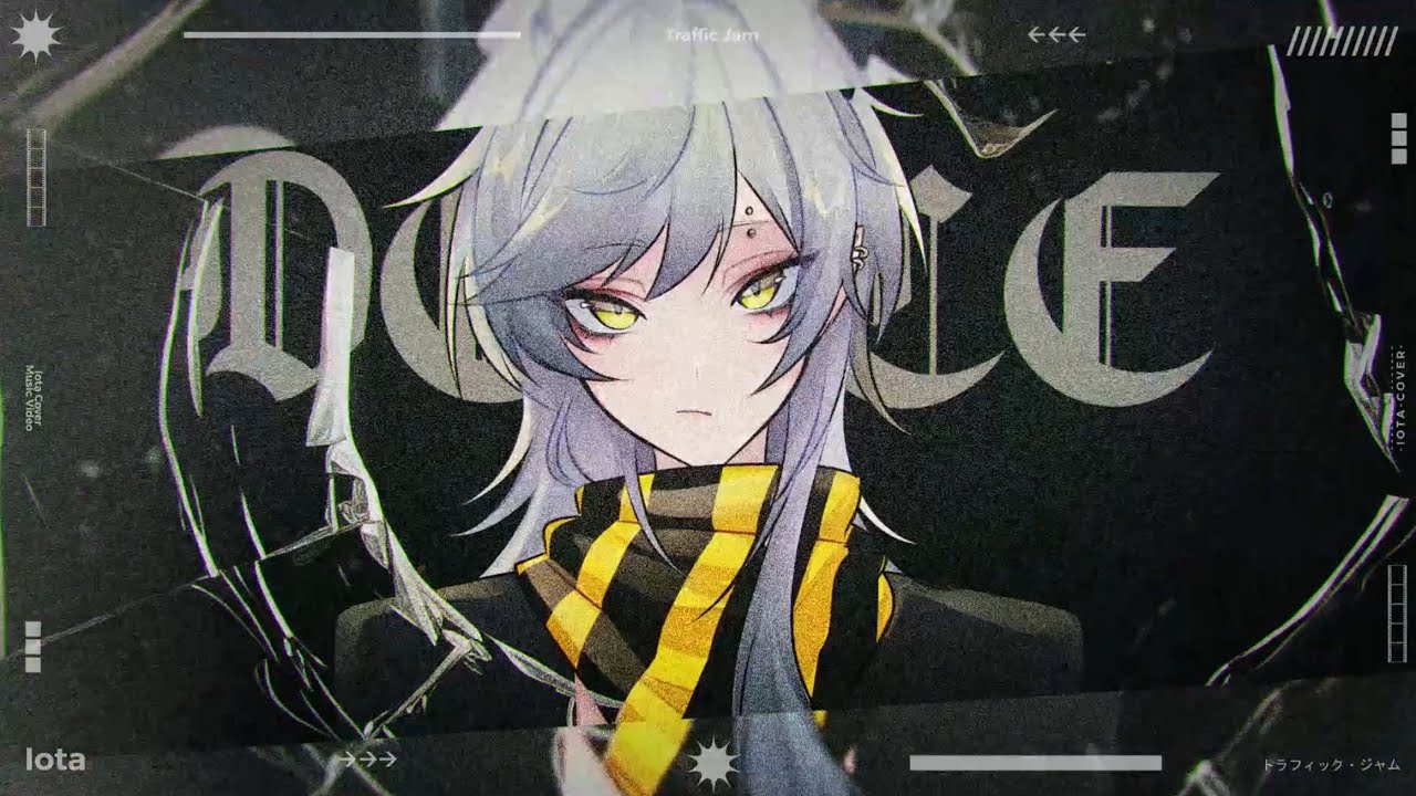 トラフィック・ジャム (Traffic Jam) [COVER] - ver. iota