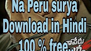 How to naa Peru Surya download in Hindi screenshot 4