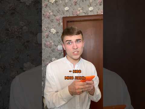 МАМА РАЗРЕШИЛА ОСТАВИТЬ СДАЧУ😹