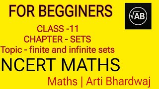 Class -11 chapter -1 SETS Maths Finite and infinite sets