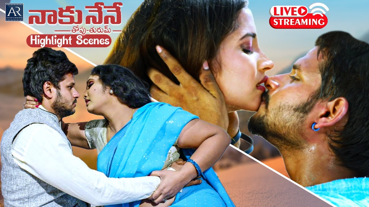 Naku Nene Thopu Thurumu Movie Highlights Live Streaming | Telugu Live Streaming | 2025 Telugu Movies
