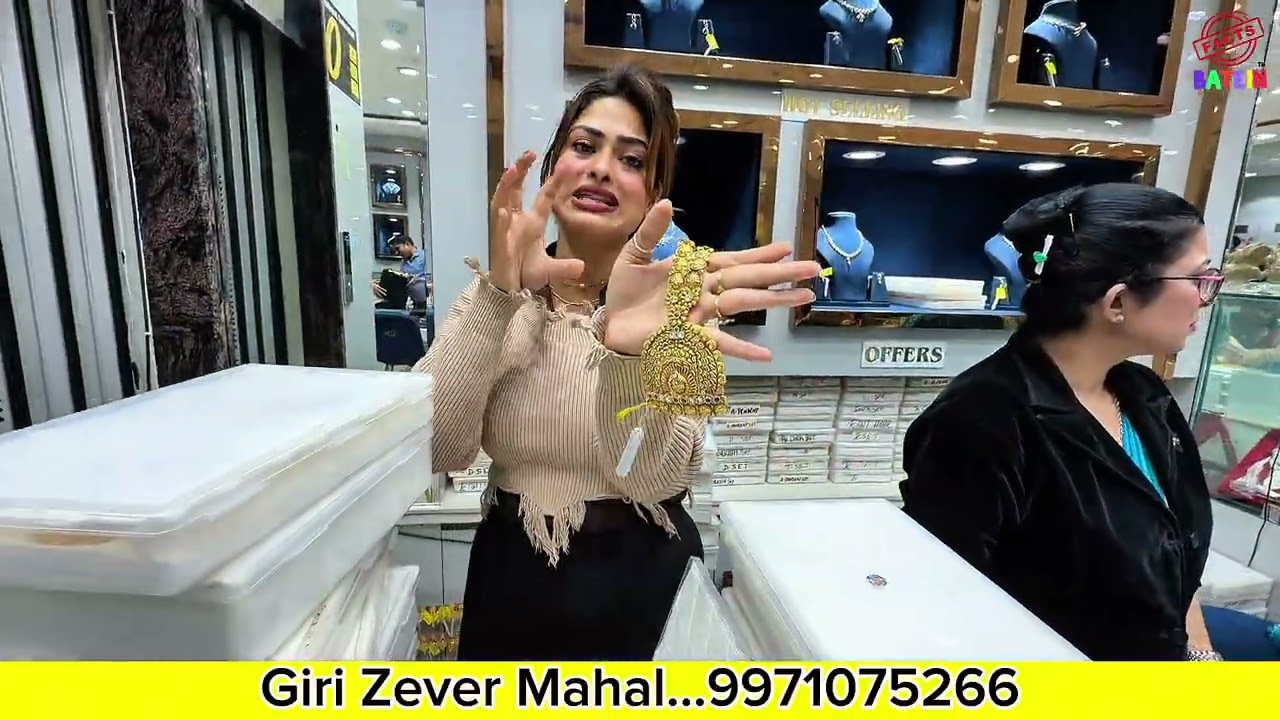 Antique Gold Jewellery Collection 👉🏻Only 3.5% Making Charges 