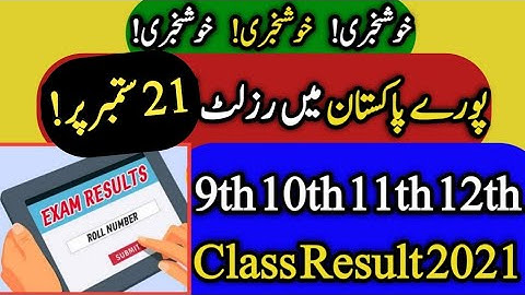 All result on 21 September 9th result 2021 - 10th result 2021 - 11th result 2021 - 12th result 2021