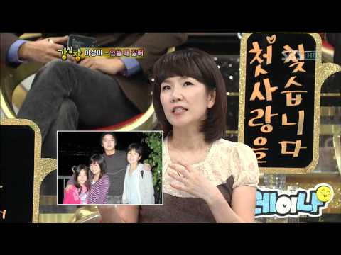 강심장_60_05