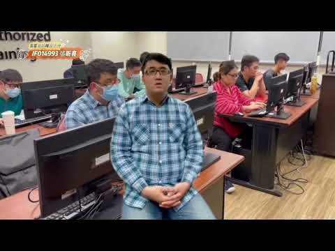 IF014993 張O亮 Oracle JAVA APP程式資料庫工程師學習分享