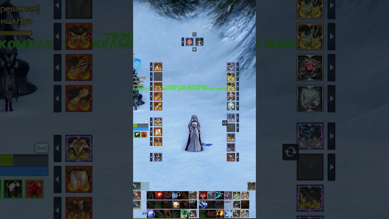 Думала Эфен реально сделали бесплатным!! Архейдж мморпг 