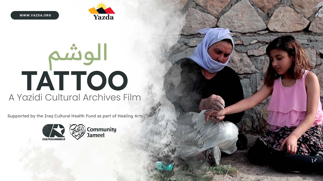 Deq Tattooing - Yazidi Cultural Archive