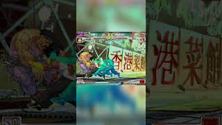 How to Counter Yun in Third Strike