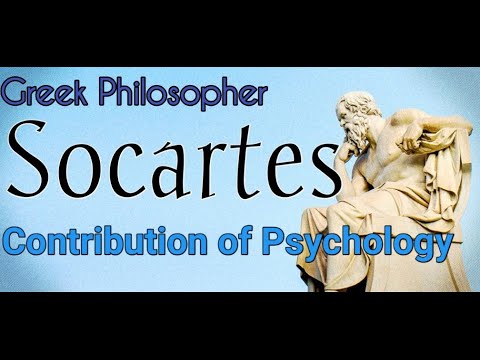 Who is Socrate | Great Greek Philosophy series |  Contribution in Psychology in urdu/hindi