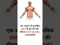 भारत की राजधानी 1 दिन में कैसे बदल गई?