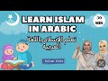 Learn islam in arabic with kalam kids        