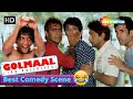 बचपन म द ख थ ल ल ल प प ख त थ छ ट छड Golmaal Fun Unlimited Comedy Scene Ajay Devgn 
