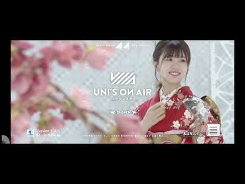 ユニエア　正月OP