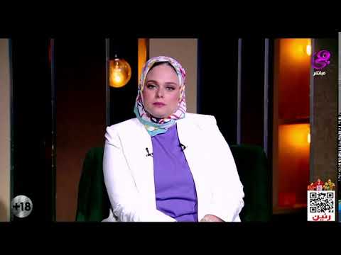 بث مباشر جوزي معترض إني بخرج وأتفسح مع طليقي هو فيها إيه يعني ده عشرة العمر
