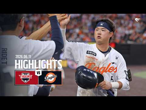 [정규시즌 H/L] KIA VS 한화 (06.11)