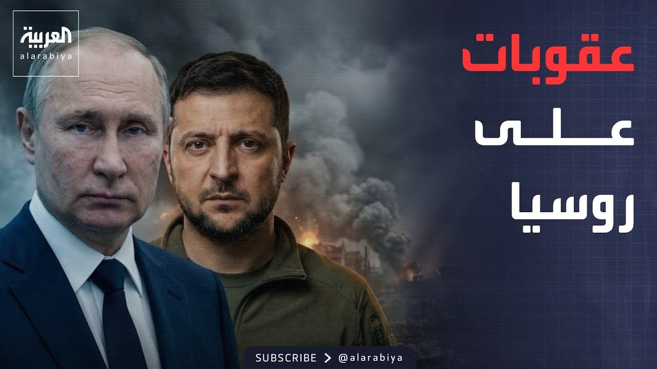 ���� ���� ������� ����� ��� ����� �������� ������ �� ��������
 - نشر قبل 33 دقيقة