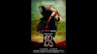 فلم هندي اكشن رومانسي 2015