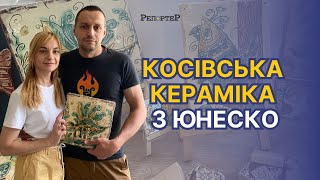 Сергій Дутка у Косові робить автентичну кераміку, яку можна мити у посудомийці