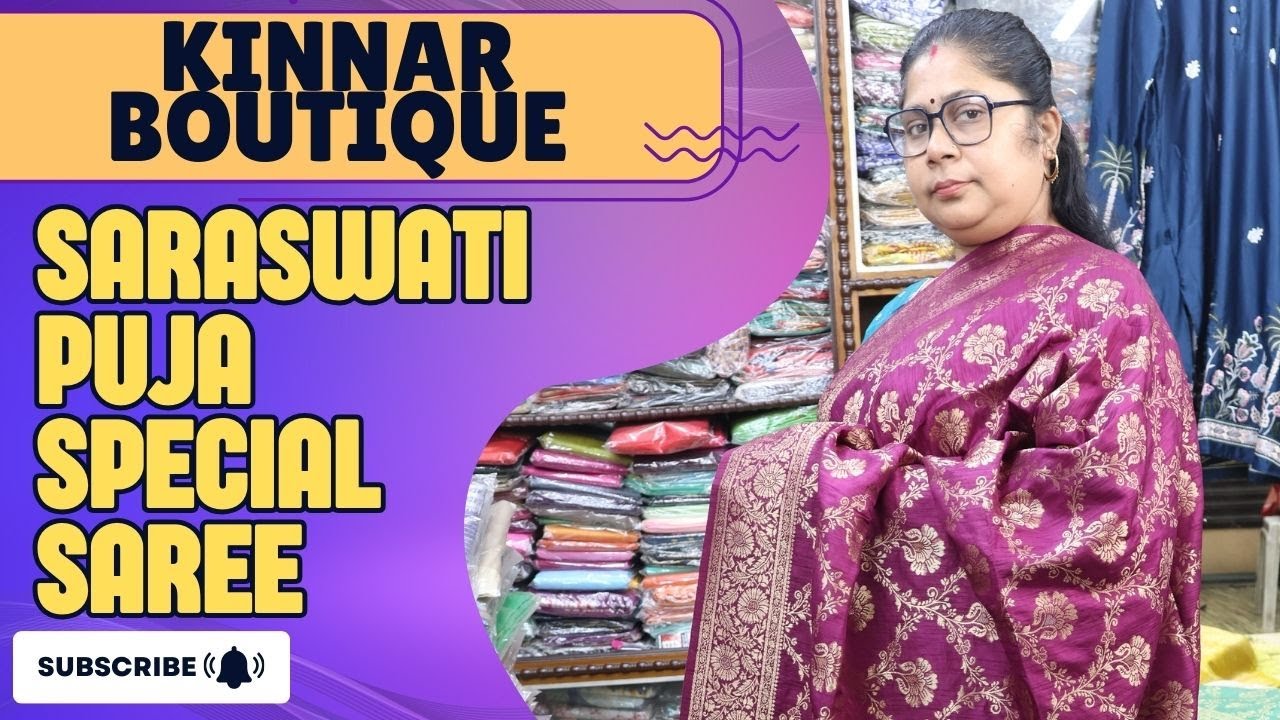 Kinnar Boutique || EPI-203 || Saraswati Puja Special Saree ||