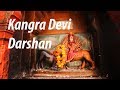 Kangra Devi, Vrajeshwari Mata Darshan,(7 Minutes) Roadventurer.com PilgrimageTrip