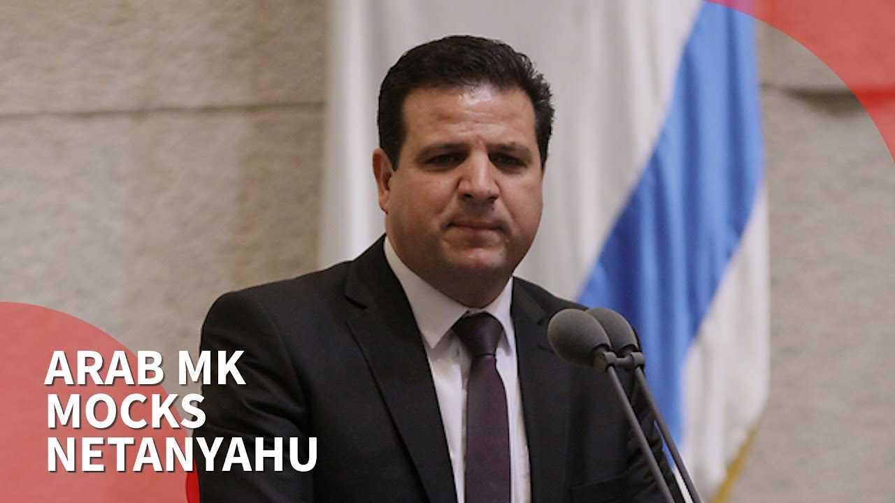 Arab MK Ayman Odeh mocks Israeli PM Benjamin Netanyahu