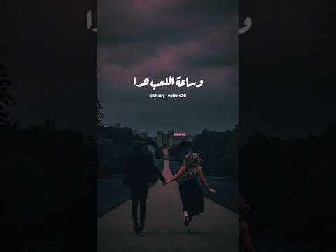 اللي بينا حياة واكتر