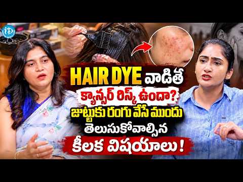 Losing Hair Every Day? 🚨 The Hair Care Mistakes You Should Never Ignore | Dr. Swathi | Layers