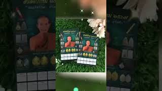 พิมพ์นามบัตรด่วน ทำนามบัตร ไม่จำกัดแบบ ราคาถูกที่สุด 0.80 บาท ...