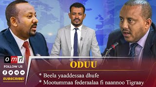 OMN ODUU GURAANDHALA 09, 2024