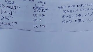 JEE, NEET, EAMCET CHEMISTRY MCQS #jeemcqs #jeetelugu #neettelugu #vedantutelugujee #vedantutelugu