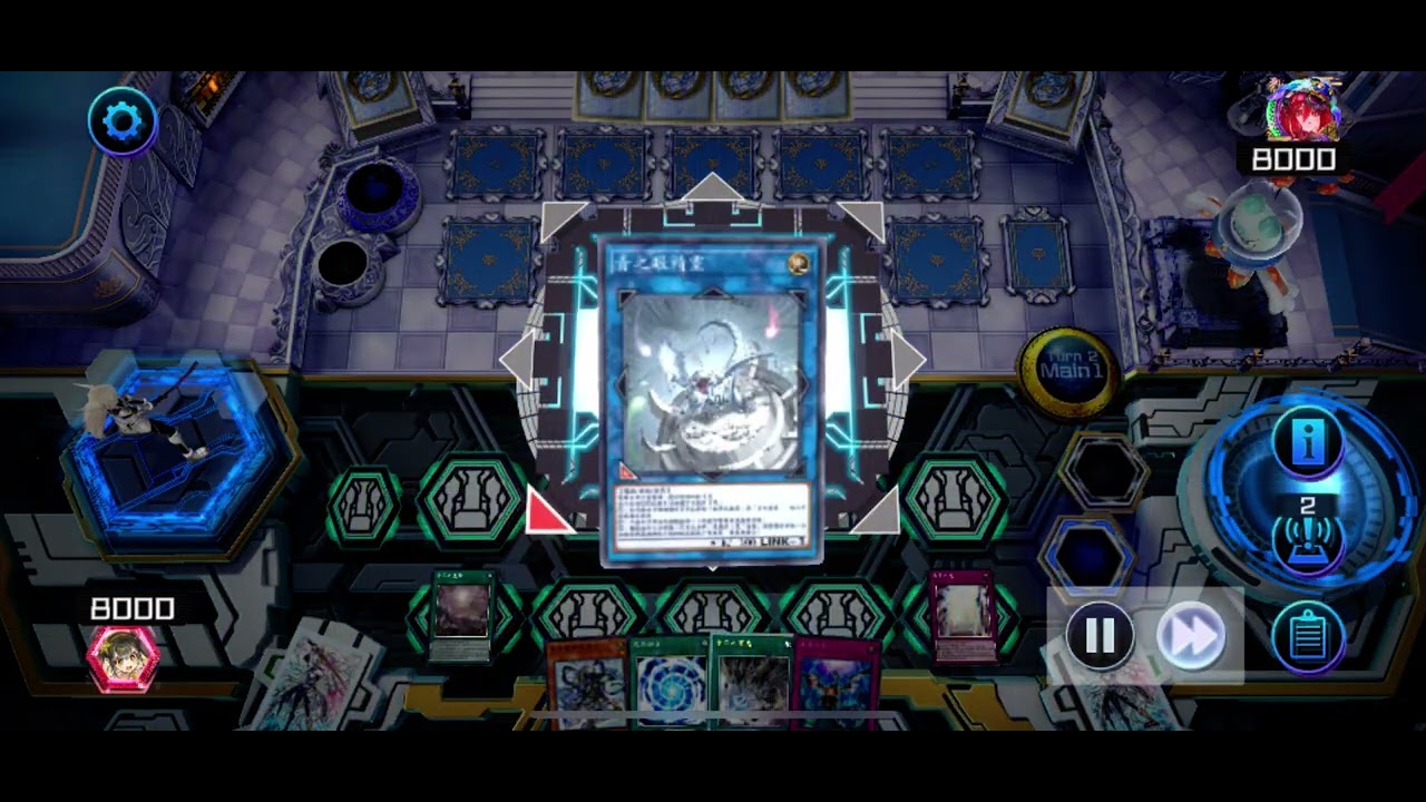 原石白龍後攻 vs 美味蛇眼 吃隕斬殺 舒服