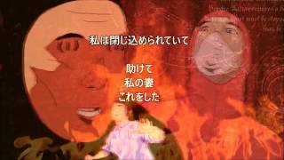 Filthy Frank Anime Opening: War Saga (ft. rnkn) INTERNATIONAL VERSION