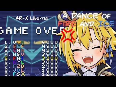【 #ADOFAI 】あっかん！このリベルタスめっちゃムカつく💢【 天詩ユーク/#Vtuber 】